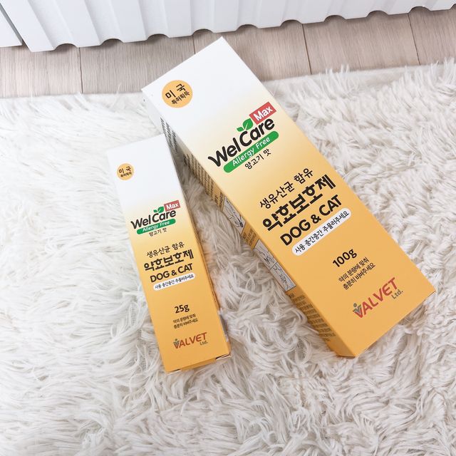 웰케어맥스 양고기맛 100g + 25g 리뷰 사진