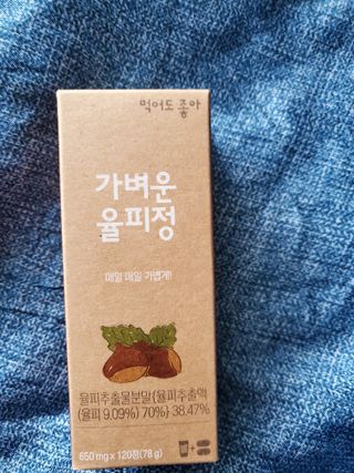 dazzle0818님이 올린 리뷰 사진 1