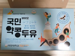 페키아름님이 올린 리뷰 사진 4