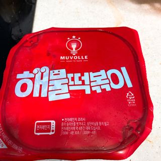또롱또롱님이 올린 리뷰 사진 3