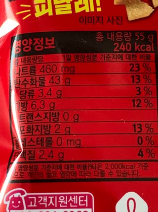 sunvely님이 올린 리뷰 사진 3