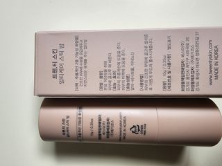 아자아자화이팅님이 올린 리뷰 사진 3