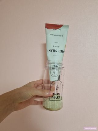트위티한하루 tweetietwenty님이 올린 리뷰 사진 2