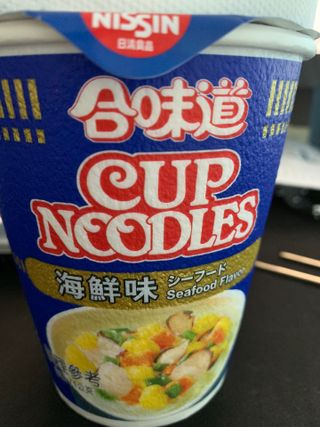 NISSIN 닛신 컵누들  4종 - 씨푸드오리지날, 씨푸드 스파이시, 씨푸드 커리, 씨푸드 XO소스 — 5점을 준 리뷰어가 2022년 1월 올린 사용 사진