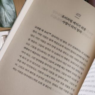 K케이님이 올린 리뷰 사진 4