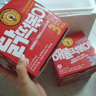 한성기업 무볼레 닭떡볶이+해물떡볶이 2종 세트 — 5점을 준 리뷰어가 2021년 9월 올린 사용 사진