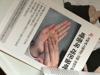 녕녕꾸꾸님이 올린 리뷰 사진 3