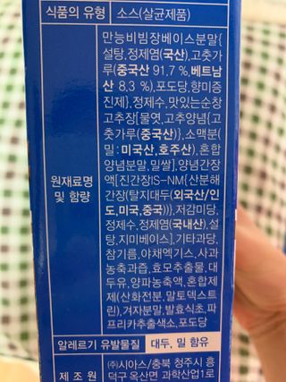 웃음의여왕님이 올린 리뷰 사진 3