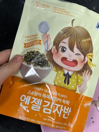 노나나님이 올린 리뷰 사진 1