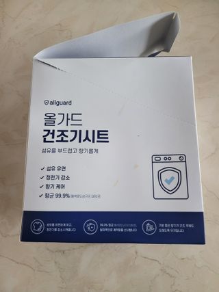 sosi님이 올린 리뷰 사진 1