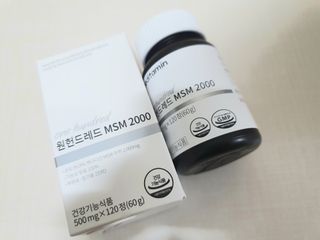 zzingzzingmom86님이 올린 리뷰 사진 1