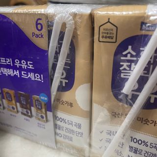 소화가 잘되는 우유 국산 5곡 미숫가루 — 5점을 준 리뷰어가 2021년 9월 올린 사용 사진