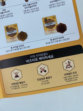 HanaCha님이 올린 리뷰 사진 1