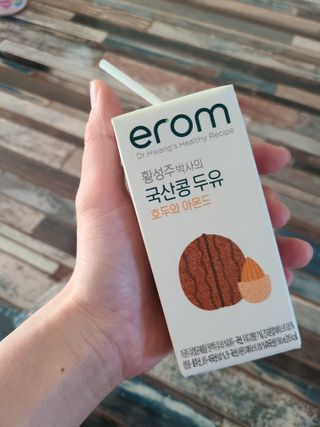 깐뇽님이 올린 리뷰 사진 3
