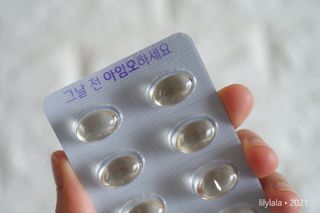 릴리랄라님이 올린 리뷰 사진 3
