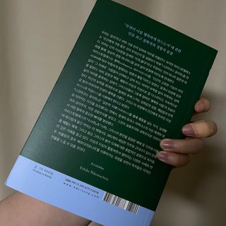 예림유님이 올린 리뷰 사진 2