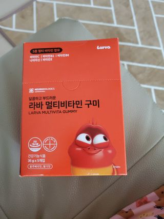 [푸름웰니스] 라바 멀티비타민 구미 36g — 5점을 준 리뷰어가 2021년 12월 올린 사용 사진