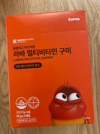 [푸름웰니스] 라바 멀티비타민 구미 36g — 5점을 준 리뷰어가 2022년 5월 올린 사용 사진
