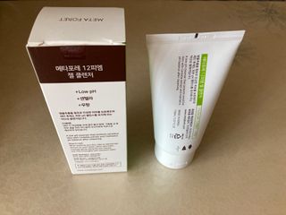 민트초코님이 올린 리뷰 사진 4