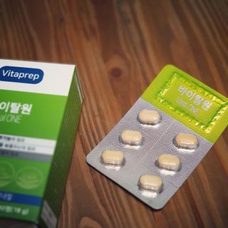뉴트리션팩토리 비타프렙 바이탈원 종합비타민 멀티비타민 600mg — 5점을 준 리뷰어가 2021년 7월 올린 사용 사진