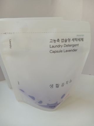 뚱살님이 올린 리뷰 사진 1