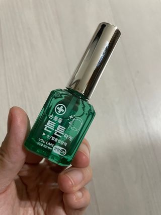 사과어매님이 올린 리뷰 사진 2