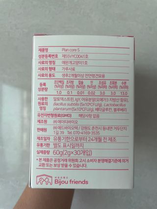 lizi님이 올린 리뷰 사진 3