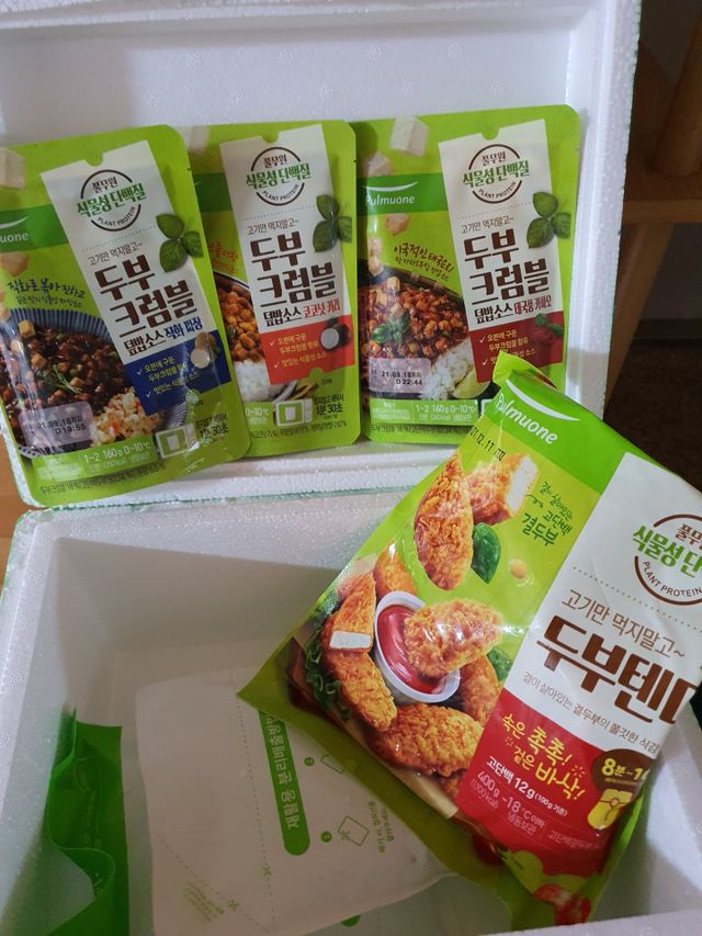 [풀무원] 식물성고기_두부크럼블덮밥소스3종, 두부텐더 리뷰 사진