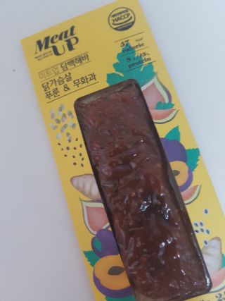 흑간지님이 올린 리뷰 사진 2