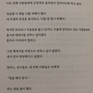 찌니님이 올린 리뷰 사진 2