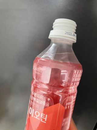쑤기님이 올린 리뷰 사진 4