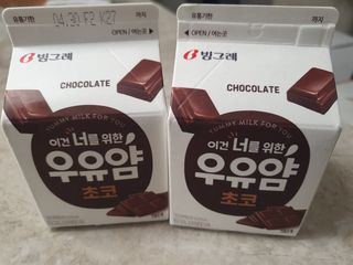 용의주도신님이 올린 리뷰 사진 2