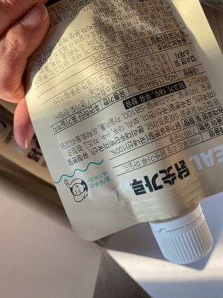 룰루랄라님이 올린 리뷰 사진 4