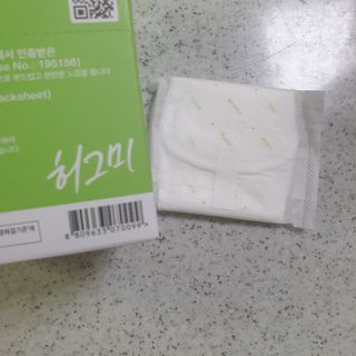 냥맘꼬님이 올린 리뷰 사진 3