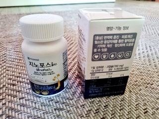 프리마인 홍삼의 강력한 에너지, 이제는 흡수율을 높인 최첨단 캡슐로 간편하게 초고속 충전하세요. — 4점을 준 리뷰어가 2022년 10월 올린 사용 사진
