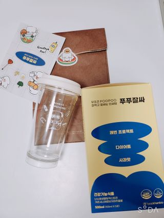 싸랑스런곰탱이님이 올린 리뷰 사진 2