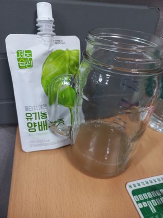 탐라원 유기농 제주산 건강즙 3종 - 양배추즙 비트즙 당근즙 — 5점을 준 리뷰어가 2021년 11월 올린 사용 사진