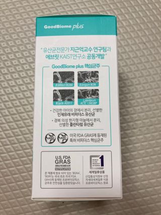 프리마인 유산균 국가지정연구소 선정, 살아있는 생유산균 200억 마리의 힘. 유산균n굿바이옴플러스 — 5점을 준 리뷰어가 2021년 11월 올린 사용 사진