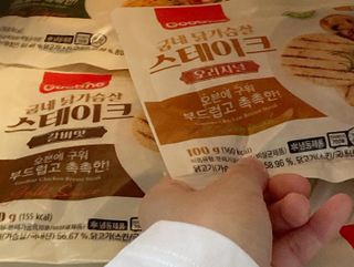 해치님이 올린 리뷰 사진 3