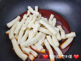 추억의 국민학교 떡볶이 국떡 뉴트로 5종 — 5점을 준 리뷰어가 2021년 10월 올린 사용 사진