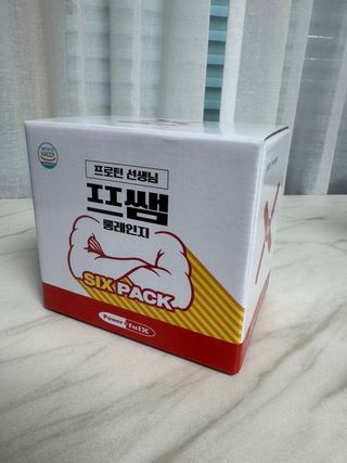 달콤쌉쌀쇼콜라님이 올린 리뷰 사진 1