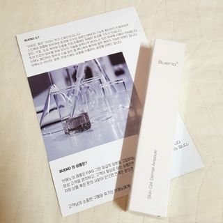 브에노 스킨셀 더마 앰플 — 4점을 준 리뷰어가 2021년 6월 올린 사용 사진