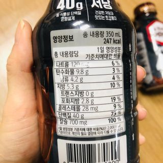 닥터유 프로 단백질 드링크 40g 초코 닥터유 프로 단백질드링크 40g 초코 — 4.5점을 준 리뷰어가 2024년 9월 올린 사용 사진