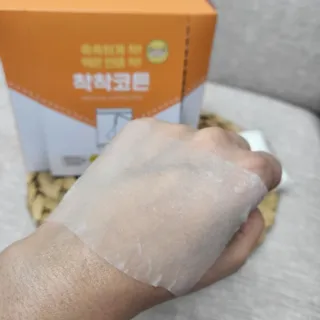 댑빵이님이 올린 리뷰 사진 3