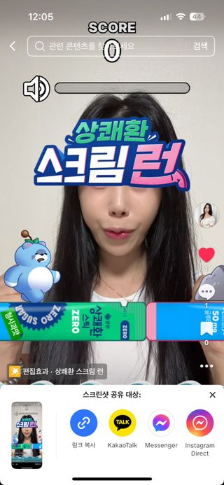 이이님이 올린 리뷰 사진 3