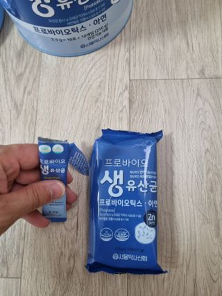 하노이안833님이 올린 리뷰 사진 3