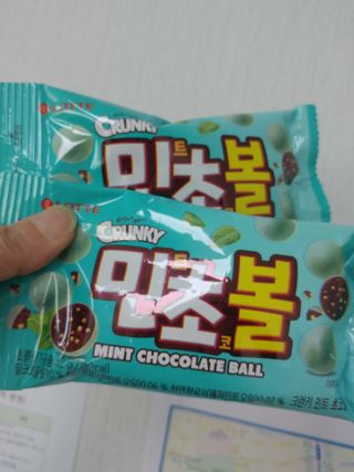 HaeryRim님이 올린 리뷰 사진 3