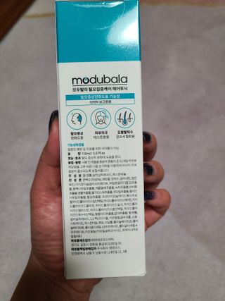 모두발라 탈모집중케어 헤어토닉 — 4점을 준 리뷰어가 2021년 12월 올린 사용 사진