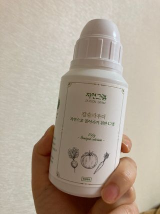 행복하렴님이 올린 리뷰 사진 3