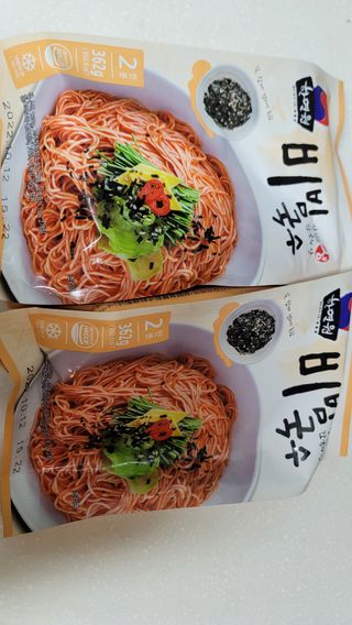 [한면원] 비빔국수 2인분 — 5점을 준 리뷰어가 2022년 8월 올린 사용 사진